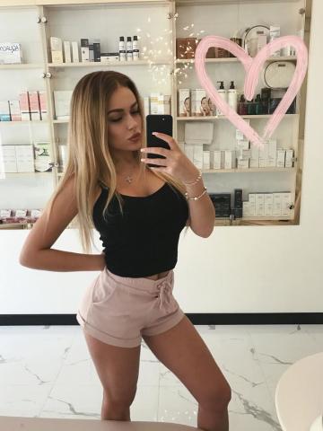 Индивидуалка Мадина Фотография 3